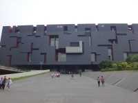 Guangdong Museum