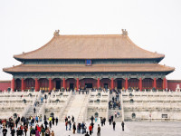 Forbidden City Beijing China