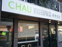 Chau VeggiExpress Exterior