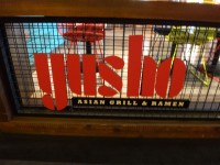 Yusho