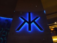 Hakkasan Nightclub Las Vegas