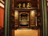 Guangdong Museum